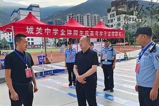 雷竞技官方下载安卓